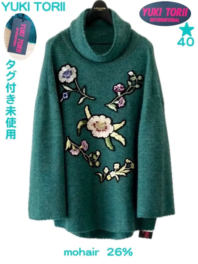 Unused with tag YUKI TORII Knit Embroidered Glitter Green