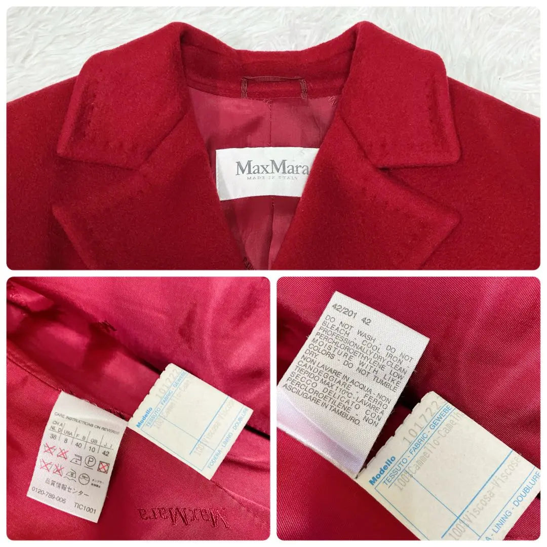 Max Mara Chester Coat Wool Camel 100% Red 42