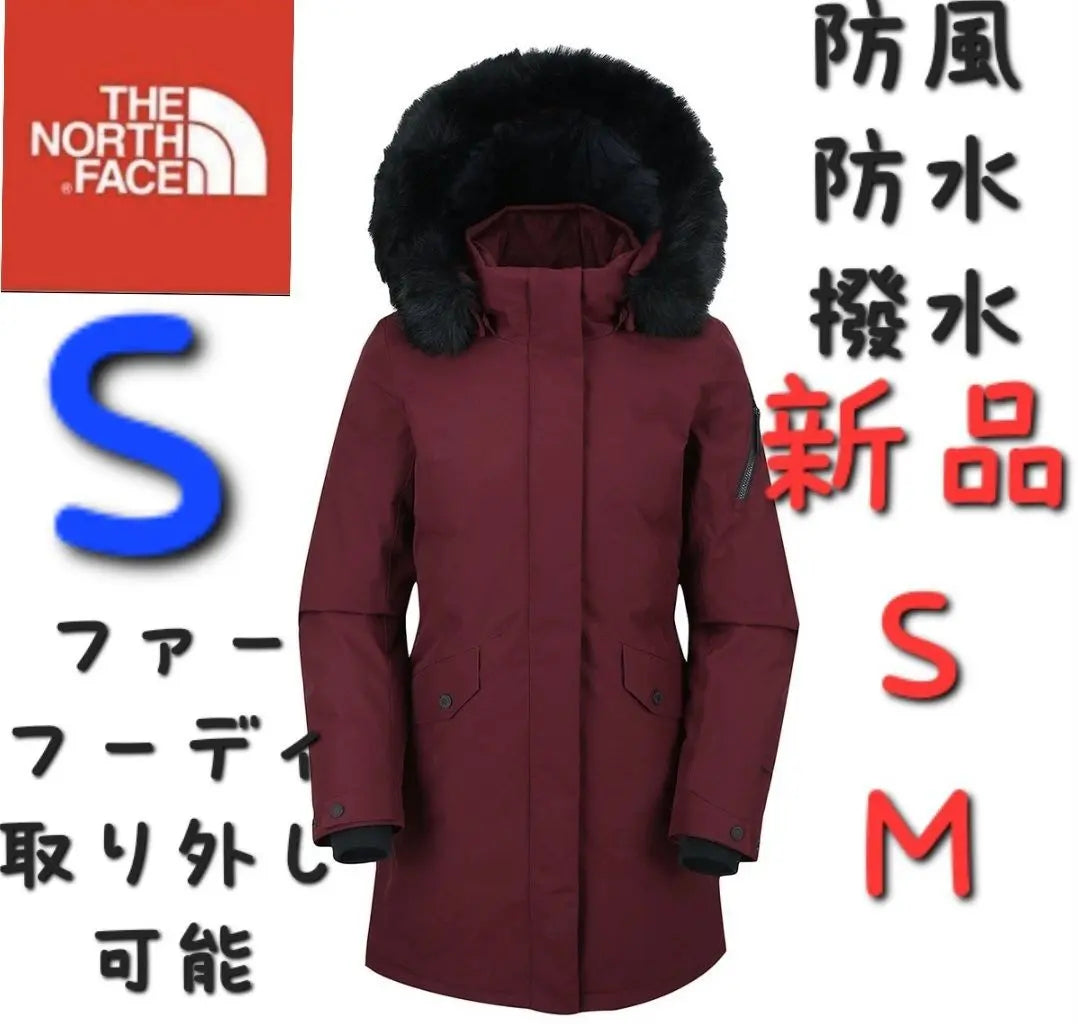 THE NORTH FACE Chaqueta de plumón North Face Nueva sin usar S | THE NORTH FACEノースフェイス ダウンジャケット 新品未使用 S