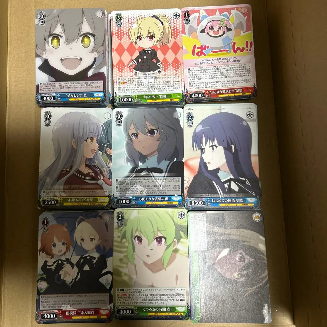 Venta al por mayor de Assault Lily de Weiss Schwarz, aproximadamente 500 piezas