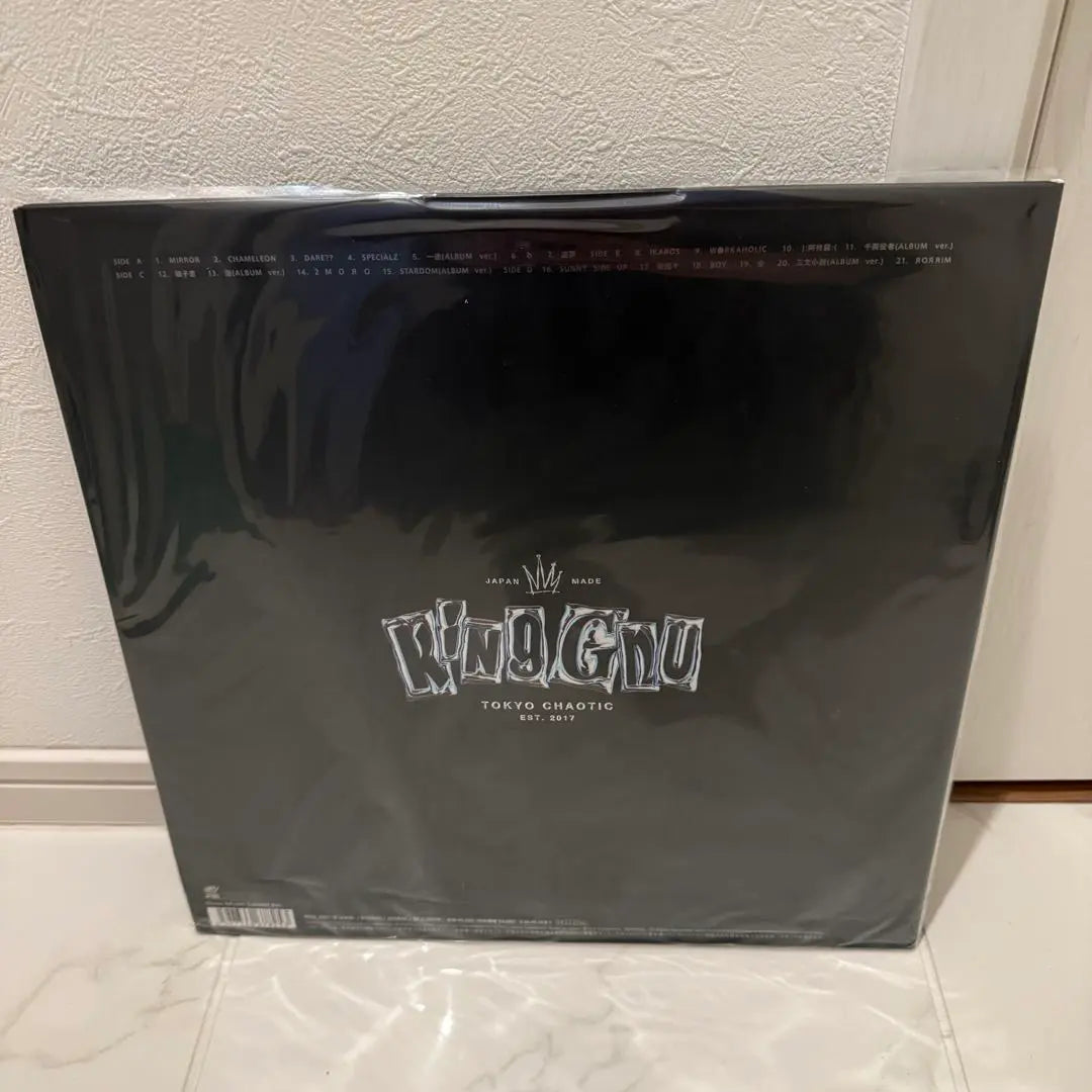 King Gnu THE GREATEST UNKNOWN <Limited Edition> New