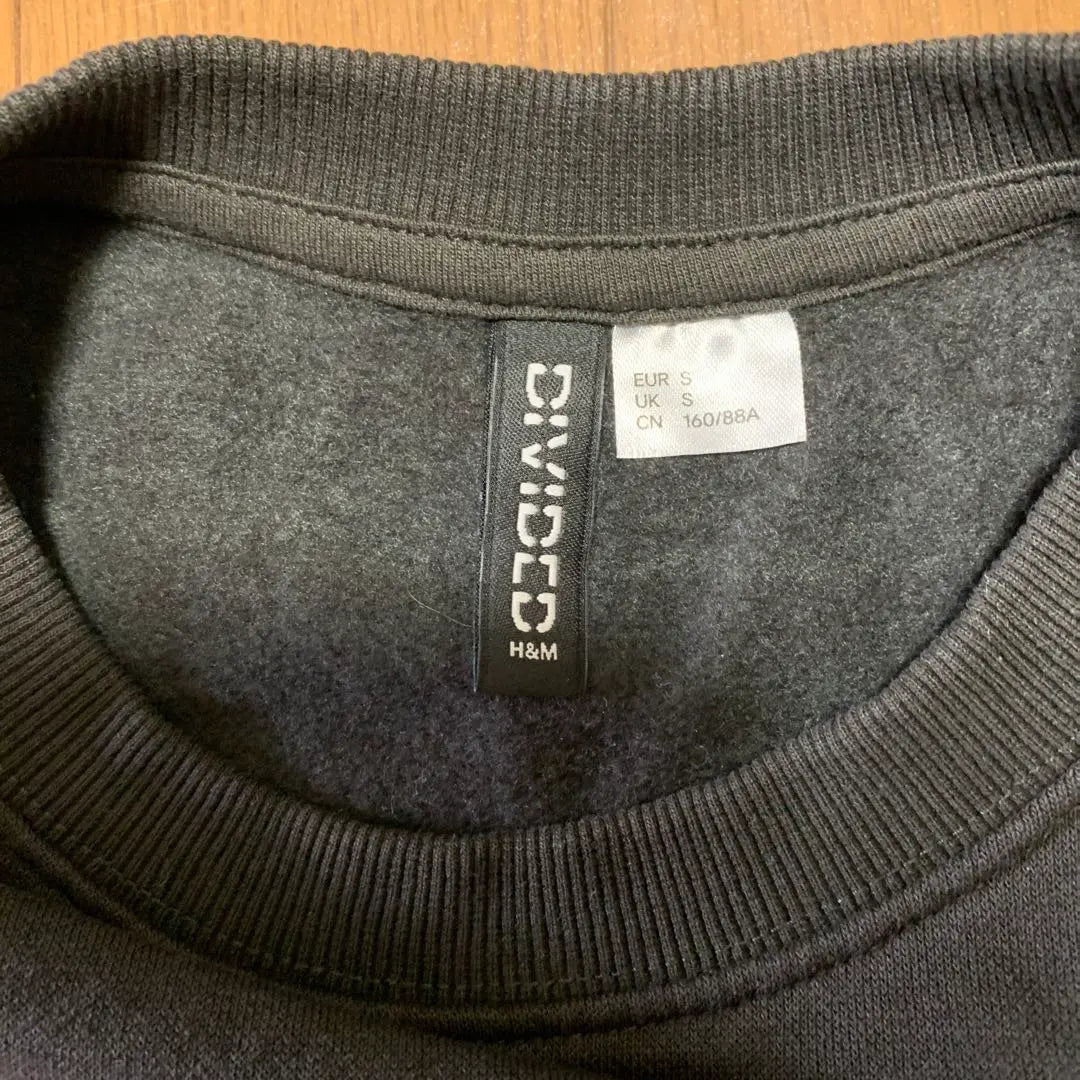 H&M DIVIDED S Cropped Sweatshirt