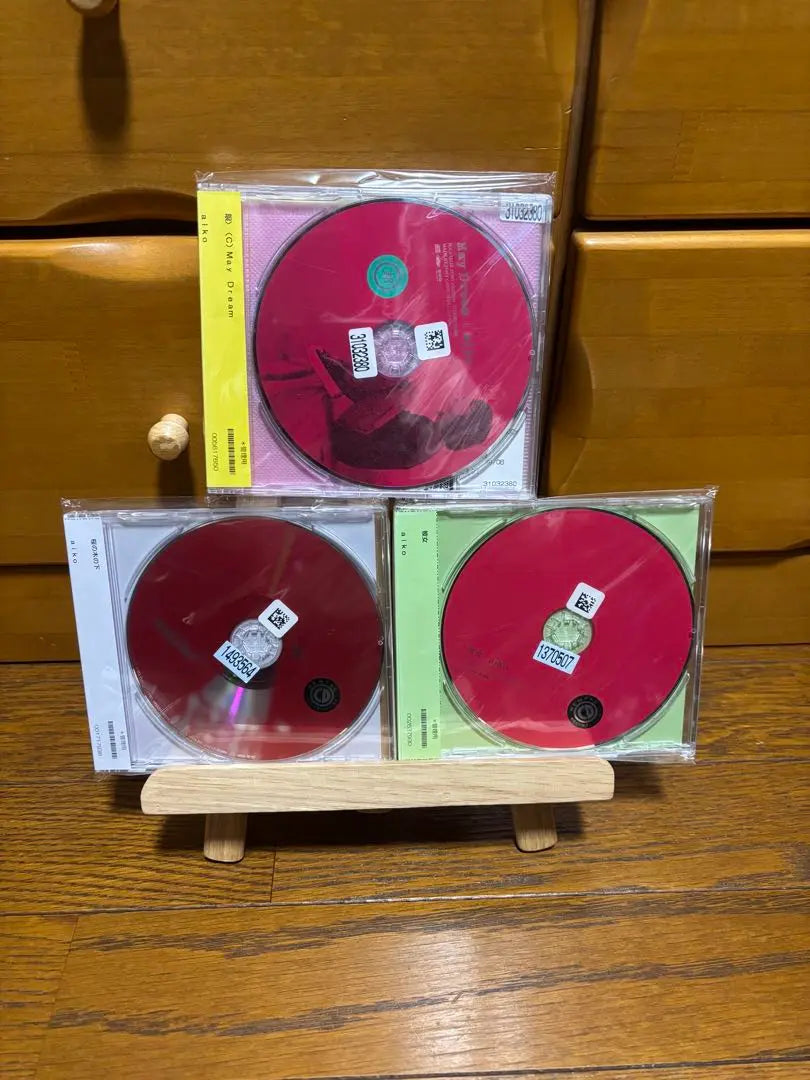 aiko CD bulk sale