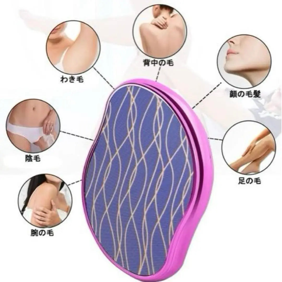 Easy to use✨ Hair removal device Painless hair removal device Just rub, latest, exfoliation, portable, travel, portable