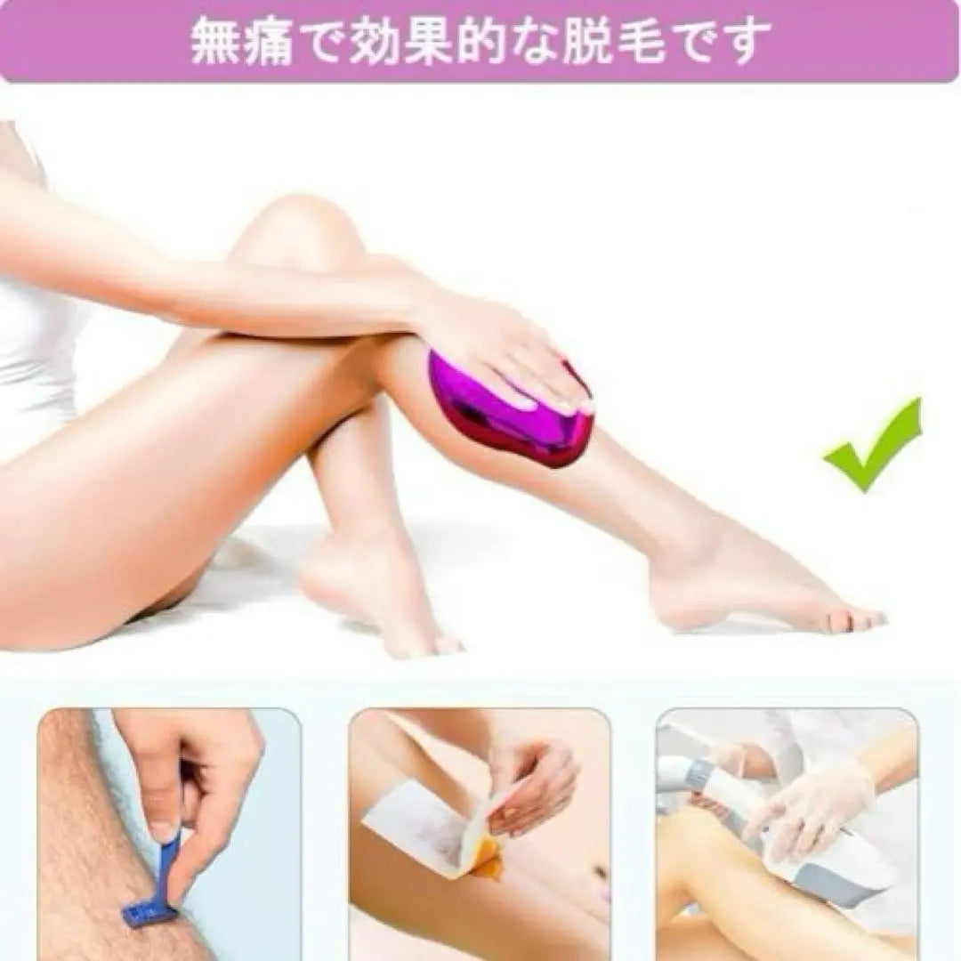 Easy to use✨ Hair removal device Painless hair removal device Just rub, latest, exfoliation, portable, travel, portable