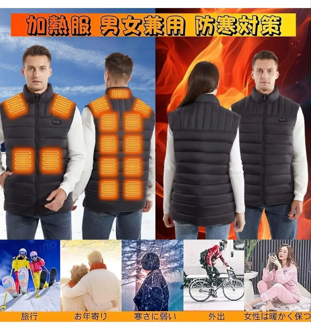 [PenBille] Electric Heating Vest Heating Clothes Heating Vest ad8-832