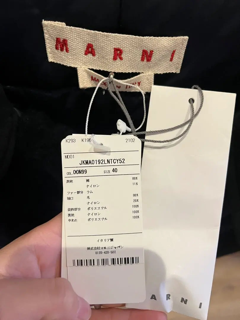 MARNI Nuevas prendas de abrigo