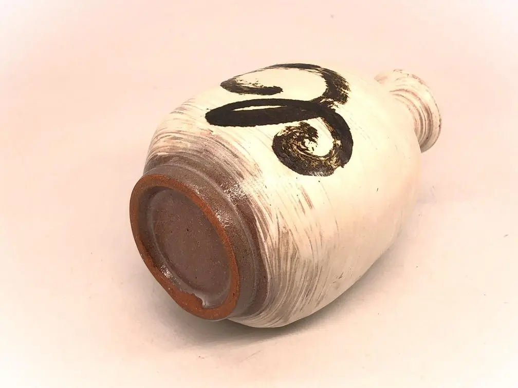 [Brushed iron-painted sake ware made by Living National Treasure Park Sangzhen] Koryo Flour Inscription, Inscription with Box