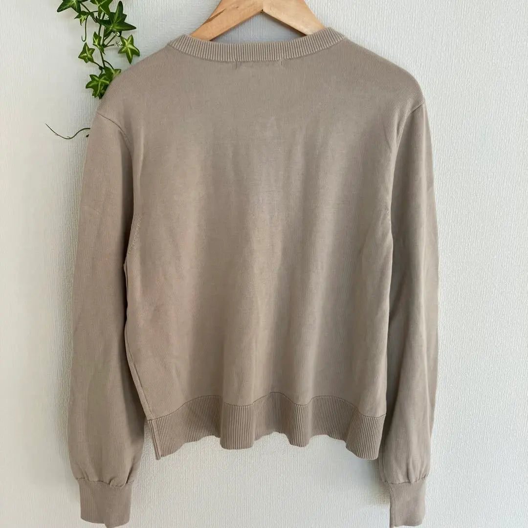 "Defective" aimer le mieux beige cardigan