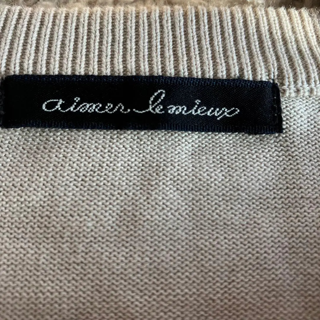 "Defective" aimer le mieux beige cardigan