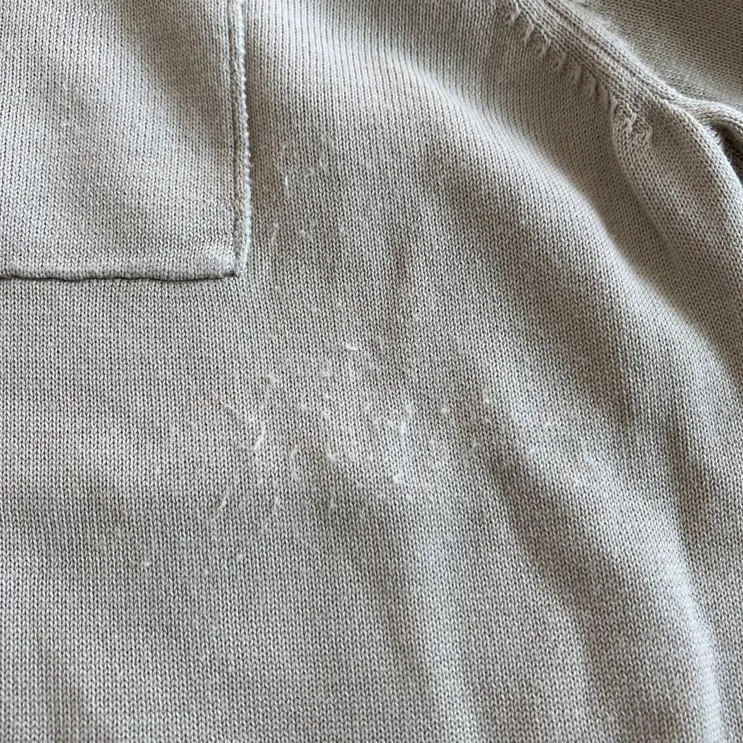 "Defective" aimer le mieux beige cardigan