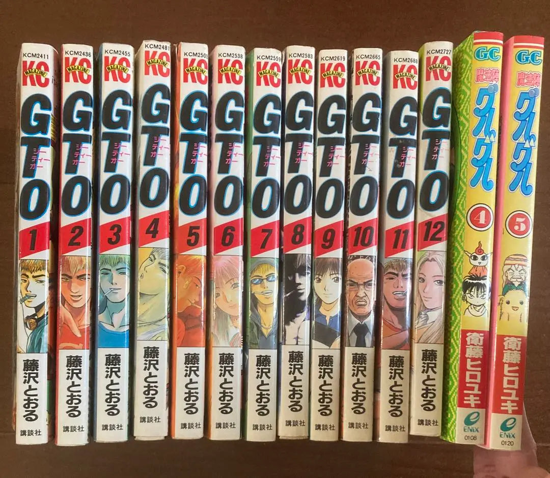 [Obra maestra] GTO volúmenes 1-12, Magic Circle Guru Guru 4.5 volúmenes set a la venta