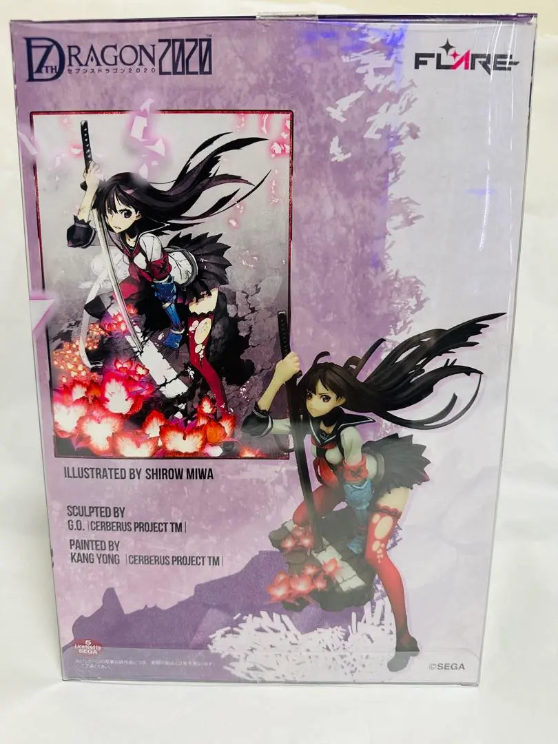 [Unopened] Seventh Dragon 2020 Samurai (Toko) Battle ver. Figure