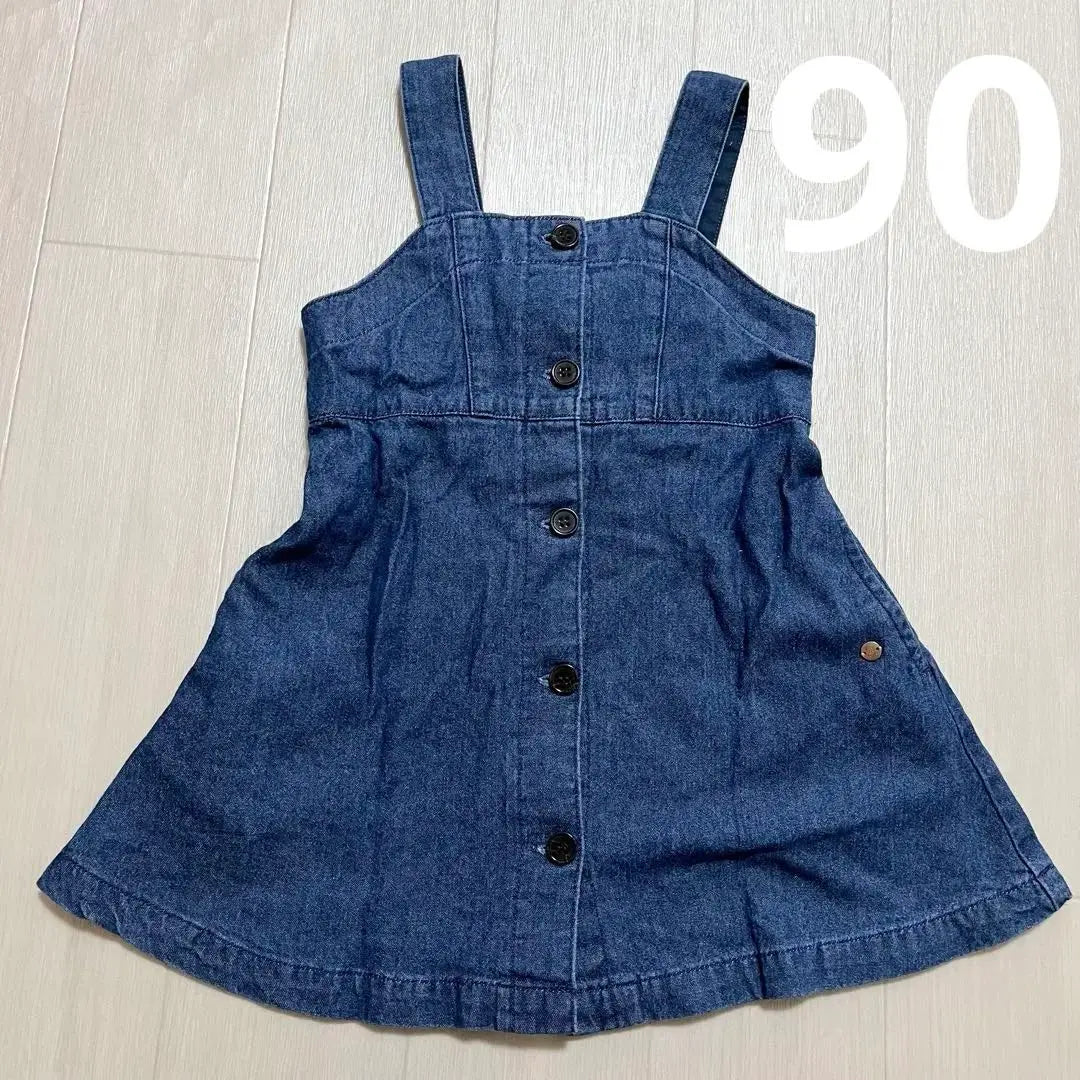 Denim button dress