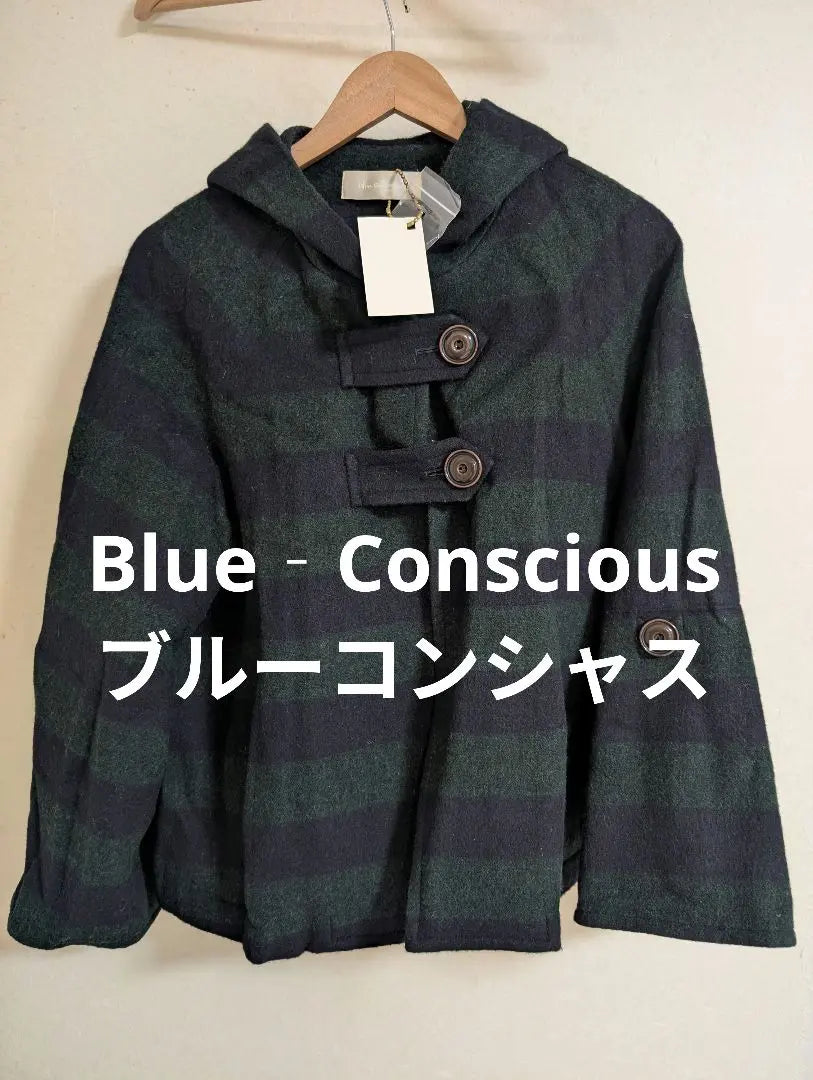 Blue-Conscious Women's Coat with Unused Tag