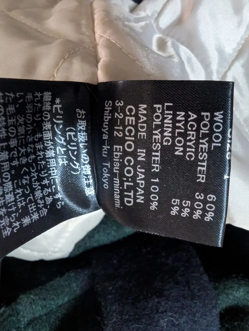 Blue-Conscious Women's Coat with Unused Tag