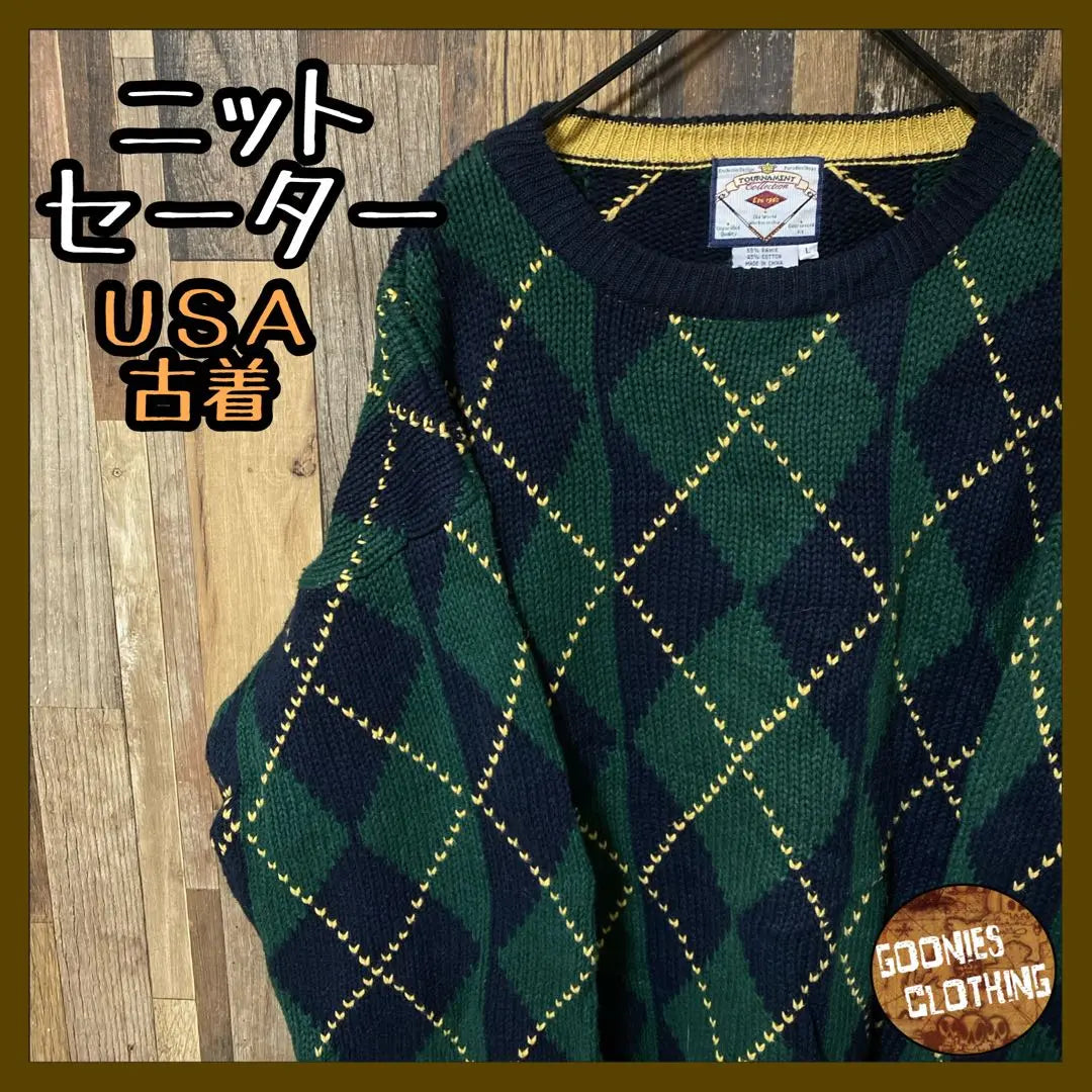 Green sweater for men L, all-over pattern, cotton, USA vintage clothing, long sleeves, knit