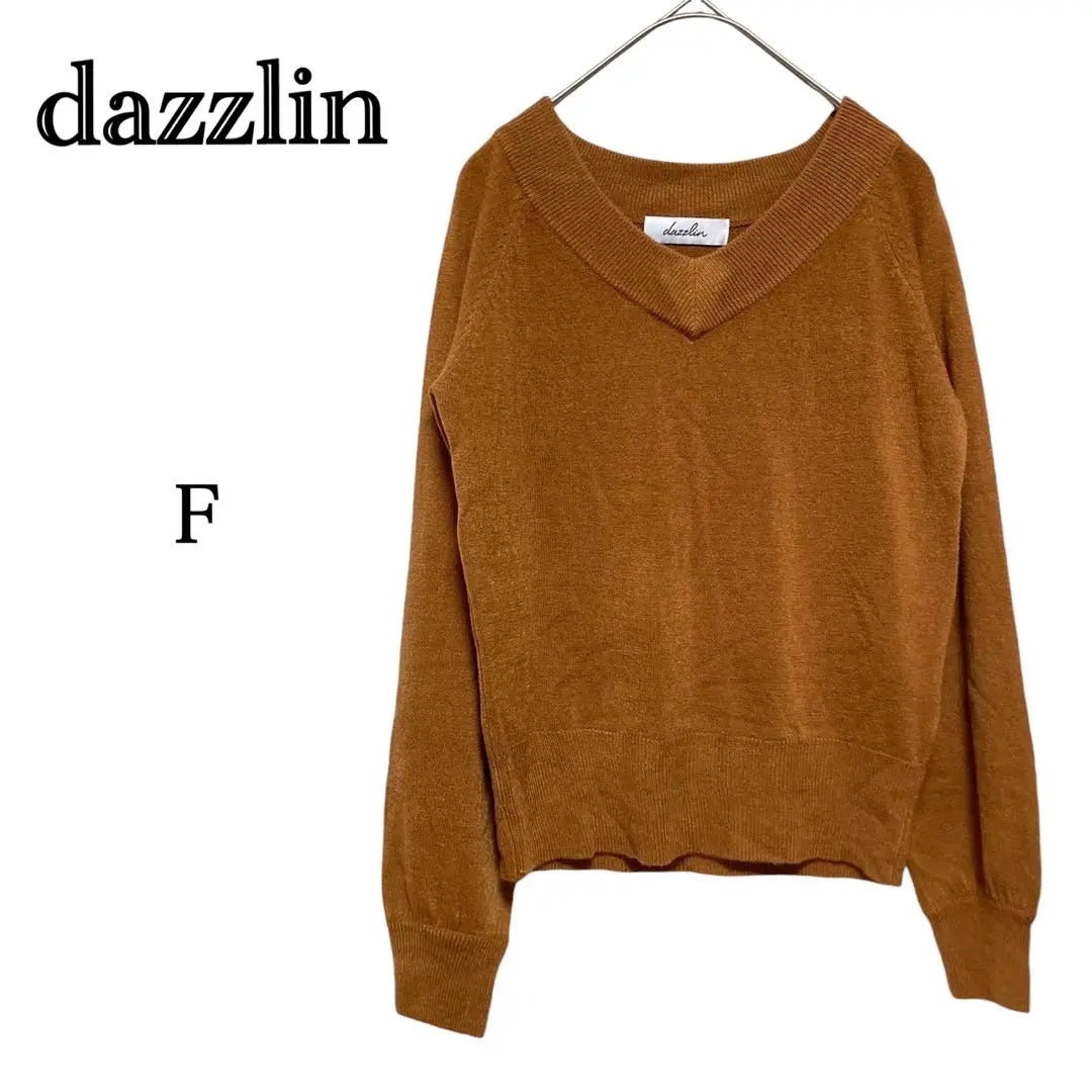 Punto Dazulin Cuello V (F) Marrón Otoño / Invierno A0789 | ダズリン Vネックニット (F) ブラウン 秋冬 a0789