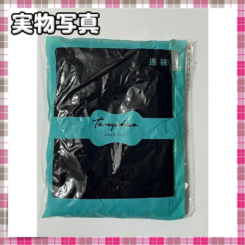 □Stockings, black, cold protection, 80 denier, stockings, 80D