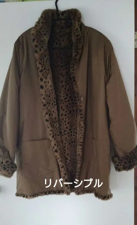 KRIZIA reversible coat (3L) leopard print