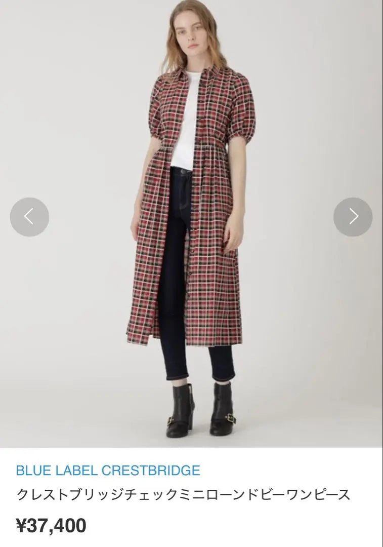 Blue Label Crestbridge Check Pattern Shirt Dress