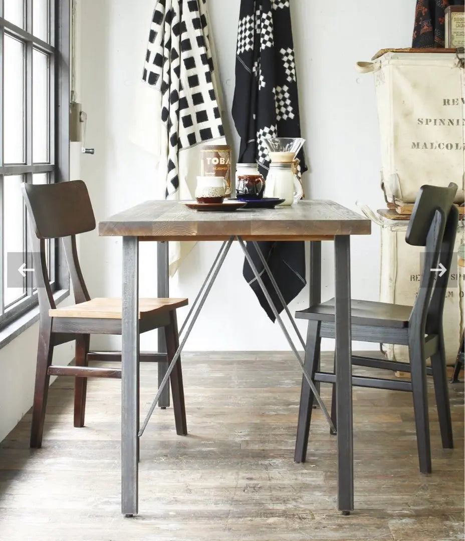 [Envío incluido] Mesa de comedor Chinon de Journal Standard Furniture tamaño S