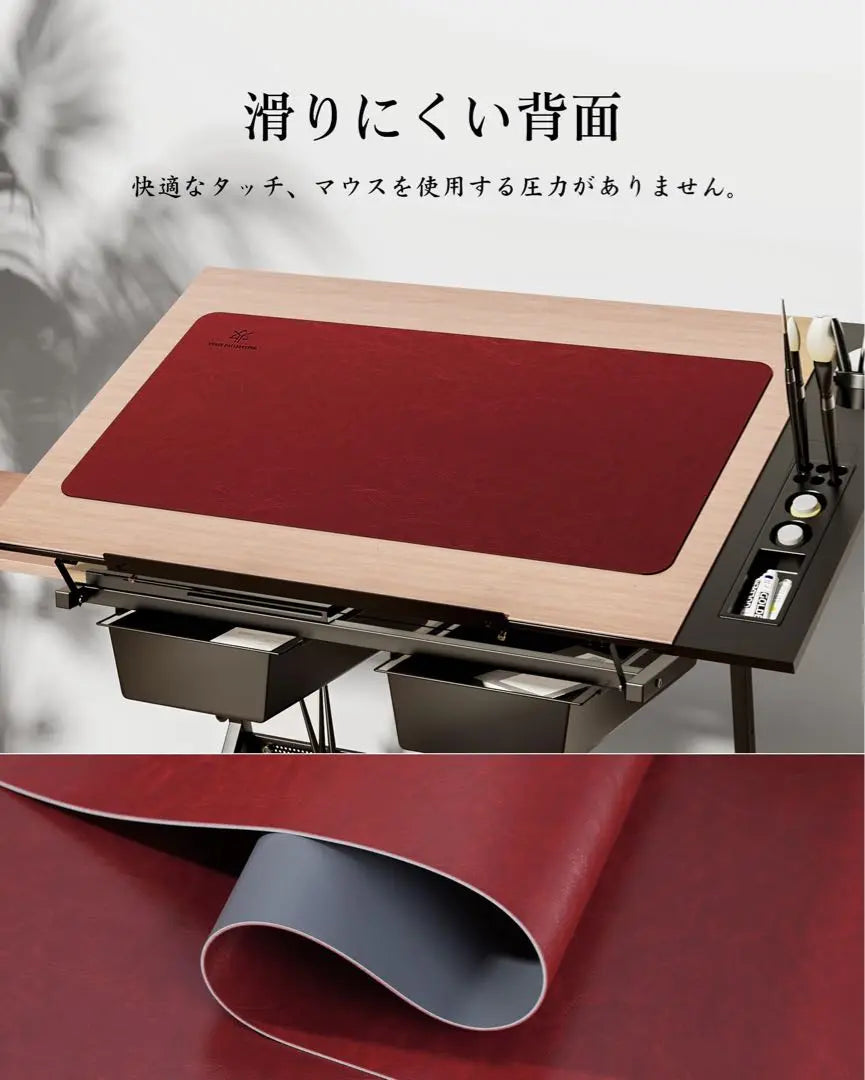 Alfombrilla de escritorio Cuero PU Alfombrilla de ratón grande Cuero de doble cara impermeable 80 × 40 rojo | デスクマット PUレザー 大型マウスパッド 両面レザー 防水 80×40 赤