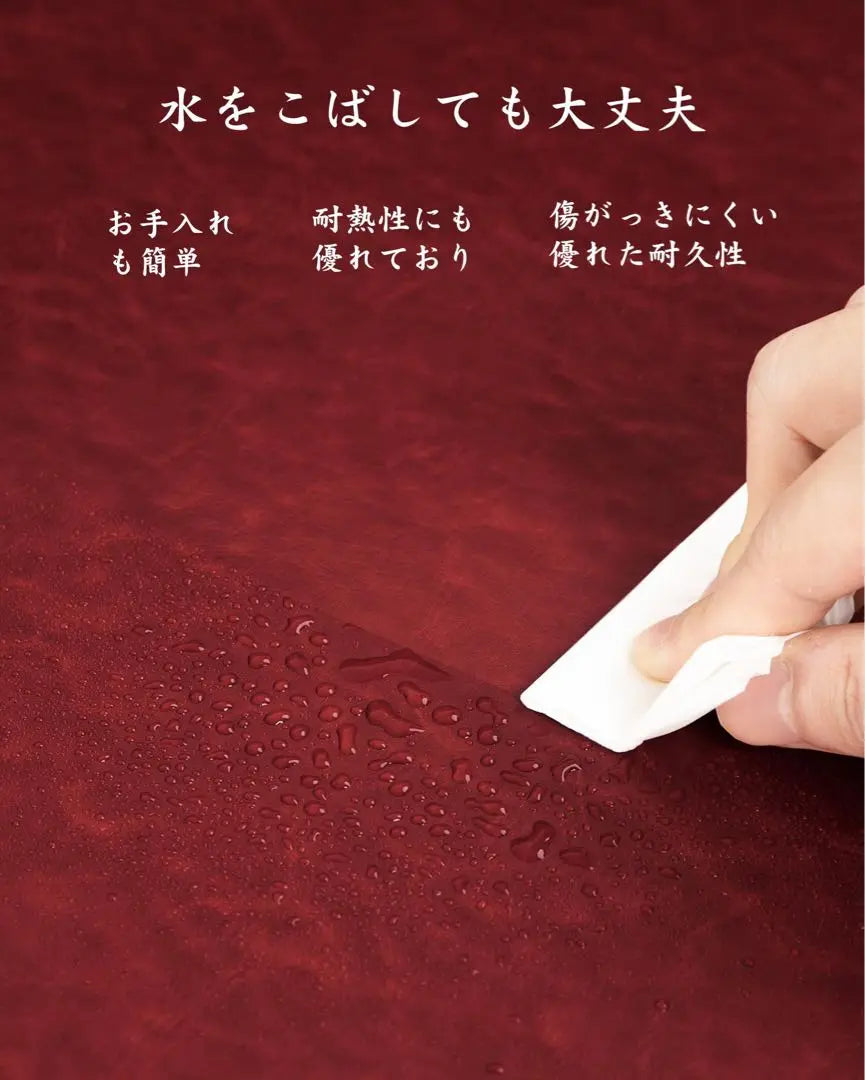 Alfombrilla de escritorio Cuero PU Alfombrilla de ratón grande Cuero de doble cara impermeable 80 × 40 rojo | デスクマット PUレザー 大型マウスパッド 両面レザー 防水 80×40 赤