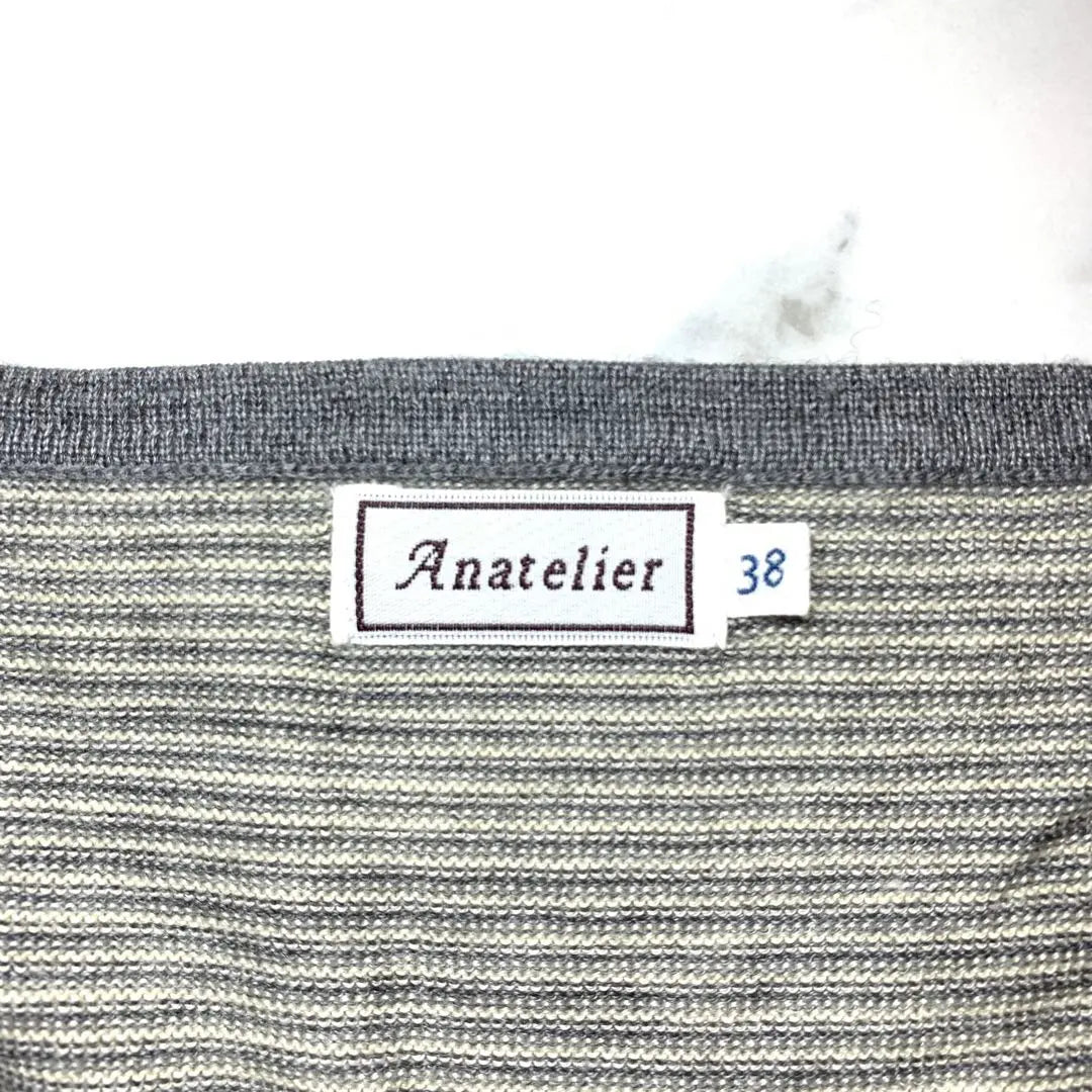 ✨ Good condition✨ Anatolier [38] Cardigan, beautiful, deformed sleeves, wool blend, rare