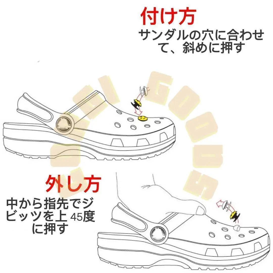 [Limited stock] 5-piece set Crocs Zibitz H5