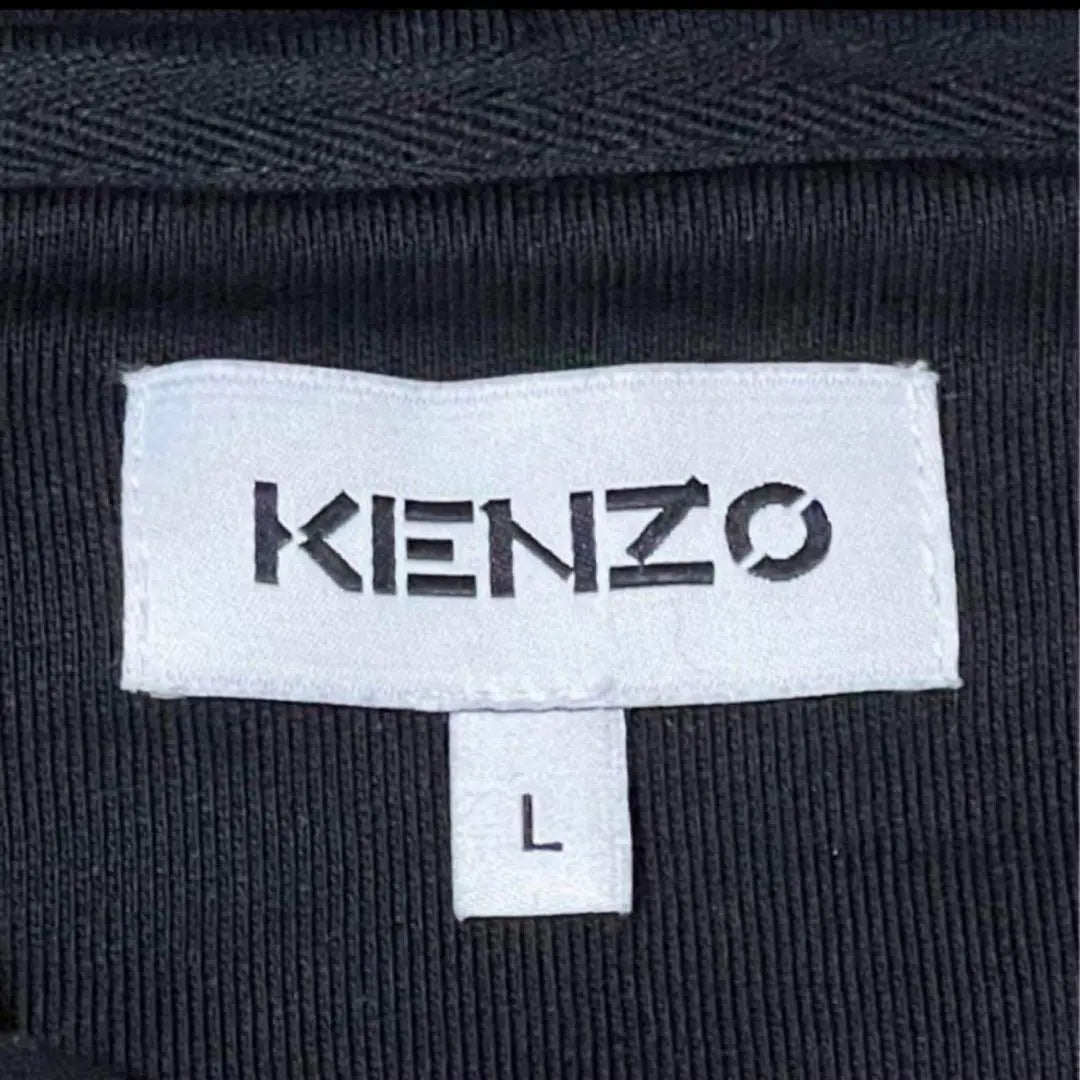 Great price reduction possible, in good condition KENZO sweatshirt 2022SS Regular price 89,800 yen