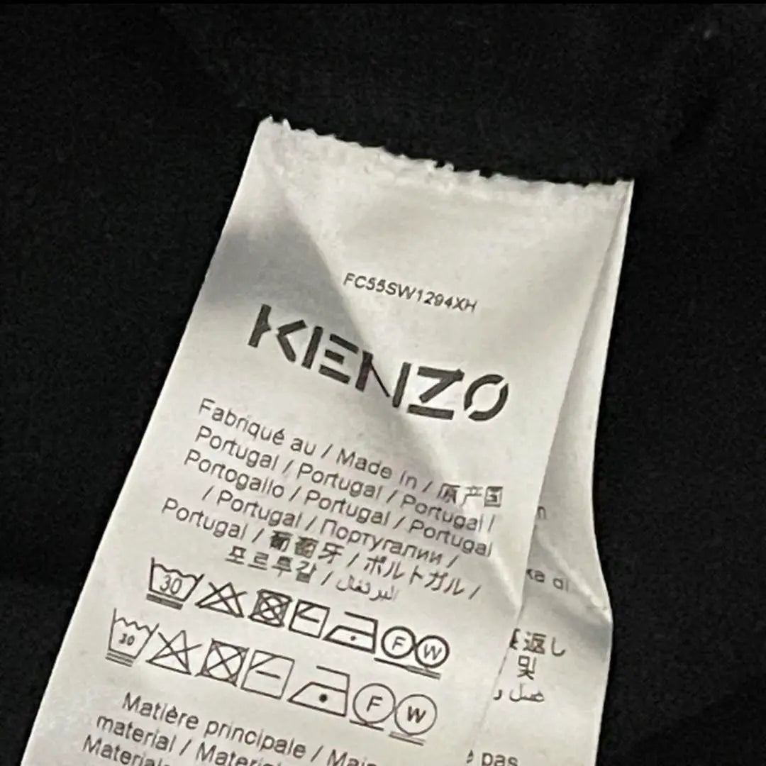 Great price reduction possible, in good condition KENZO sweatshirt 2022SS Regular price 89,800 yen