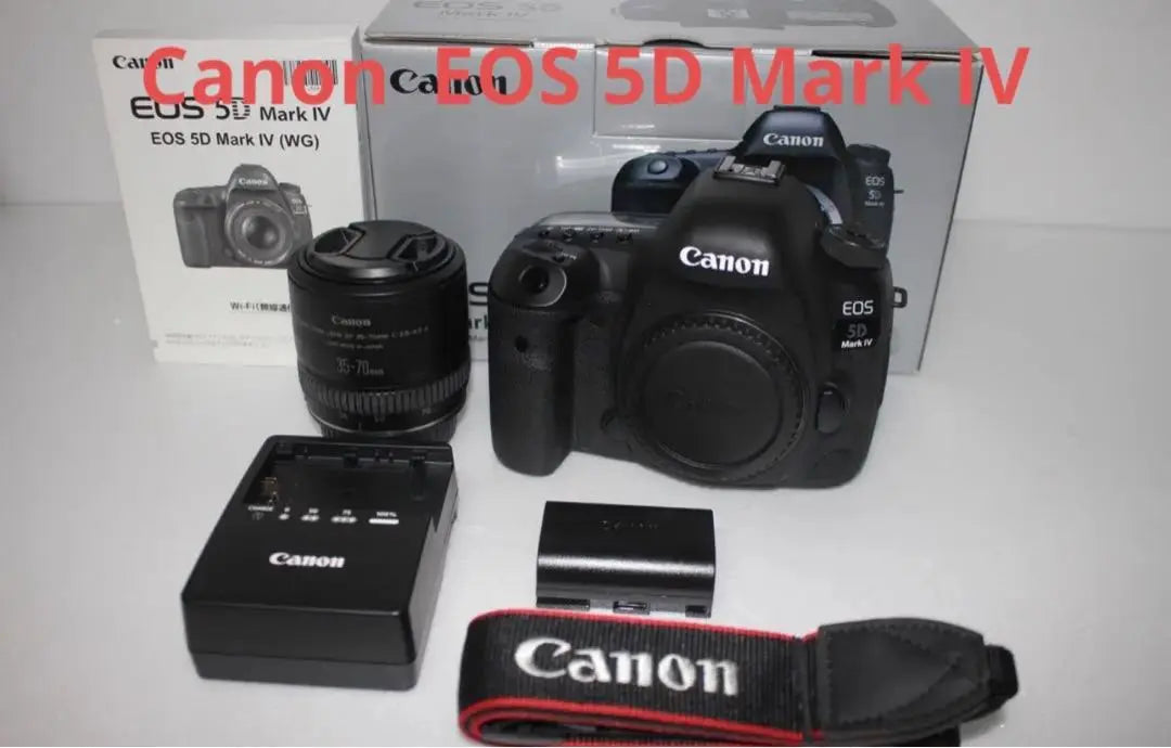 Canon EOS 5D Mark IV Lens Set