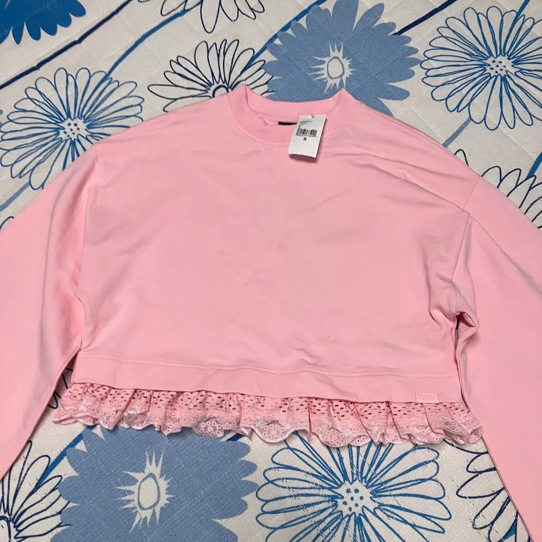 [Rare] FENTY PUMA by Rihanna Collaboration Frill Sweatshirt