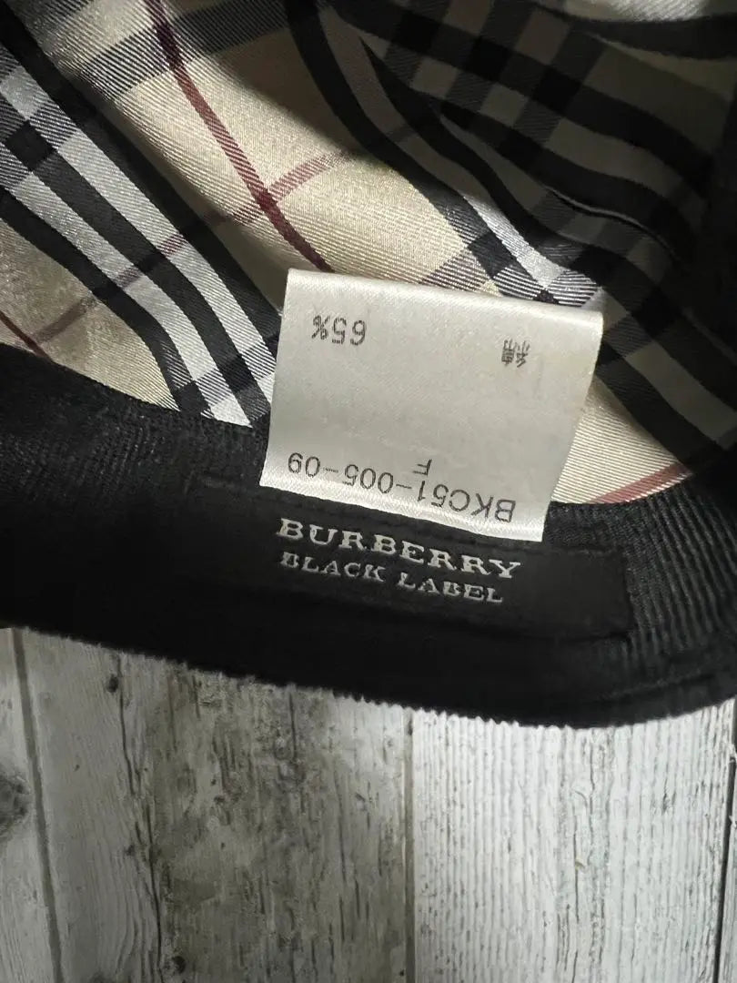 Extremely limited BURBERRY Black Label Velor Hunting Hack Cashmere Total Pattern | 極限定 BURBERRY ブラックレーベル ベロア ハンチング帽 カシミヤ 総柄