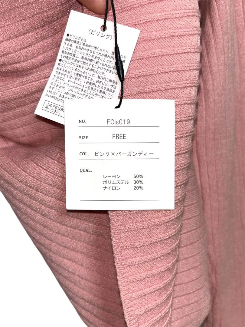 [New] forksy. Forksy thin knit pink size F