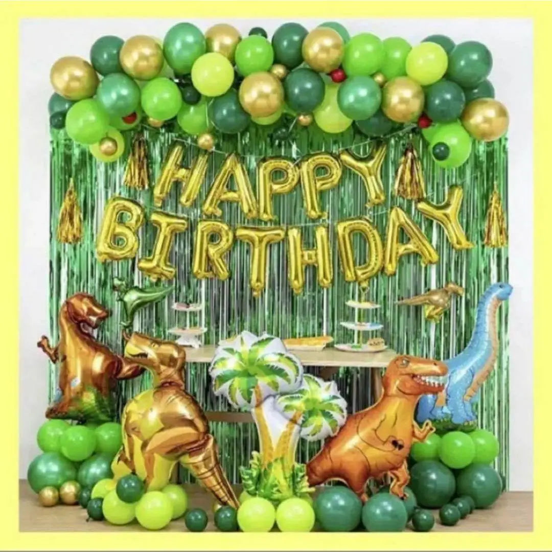 Birthday Dinosaur Balloon Balloon Garland Decoration Set