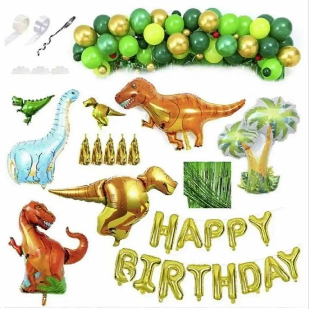 Birthday Dinosaur Balloon Balloon Garland Decoration Set