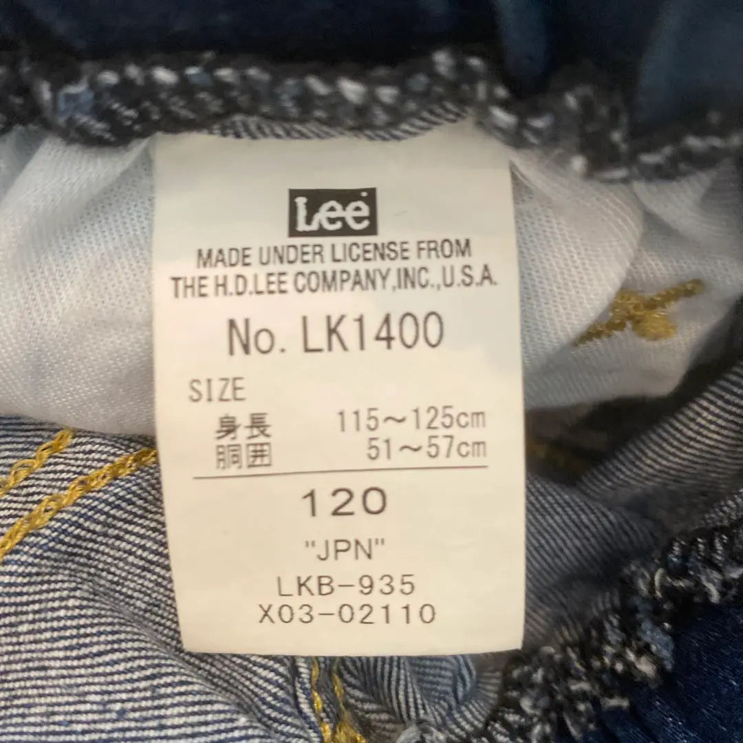 LEE denim pants 120, in good condition!