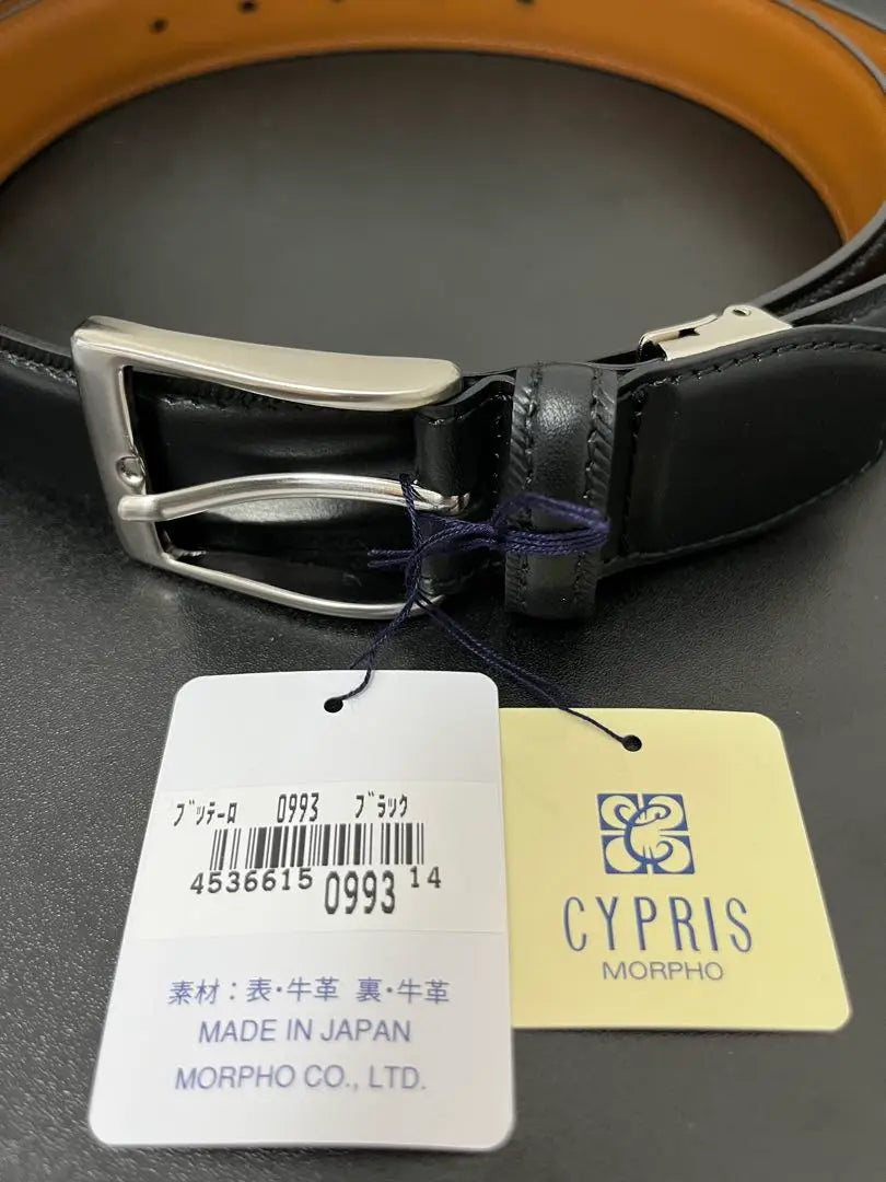 Brand new and unused CYPRIS leather belt black Buttero