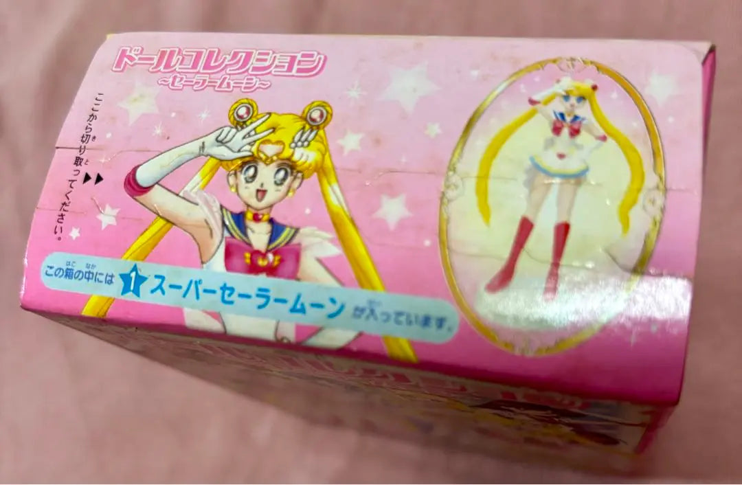 Super rare old Sailor Moon doll collection