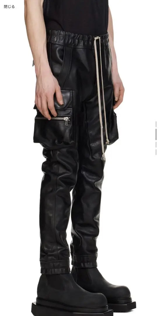 Agotado Rick Owens Mastodon Cargo pantalones de cuero negro | 売切り Rick Owens MASTODON CARGO レザーパンツブラック