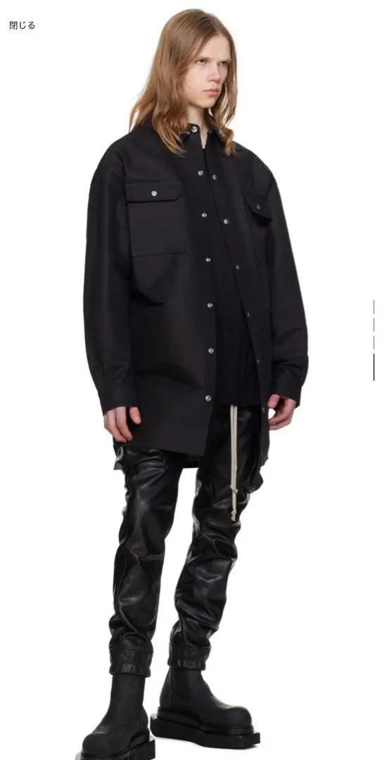 Agotado Rick Owens Mastodon Cargo pantalones de cuero negro | 売切り Rick Owens MASTODON CARGO レザーパンツブラック