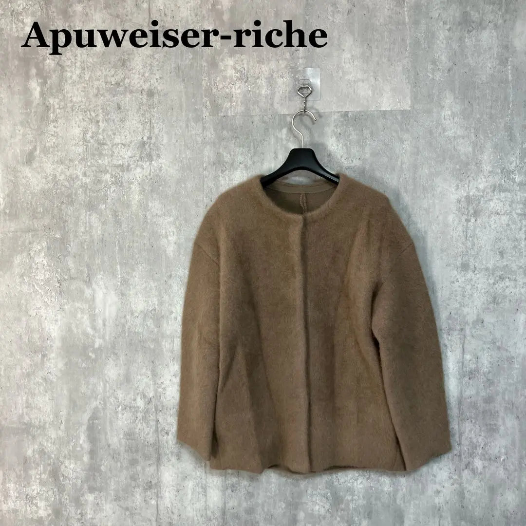 Apuweiser-riche fluffy knit short coat 2