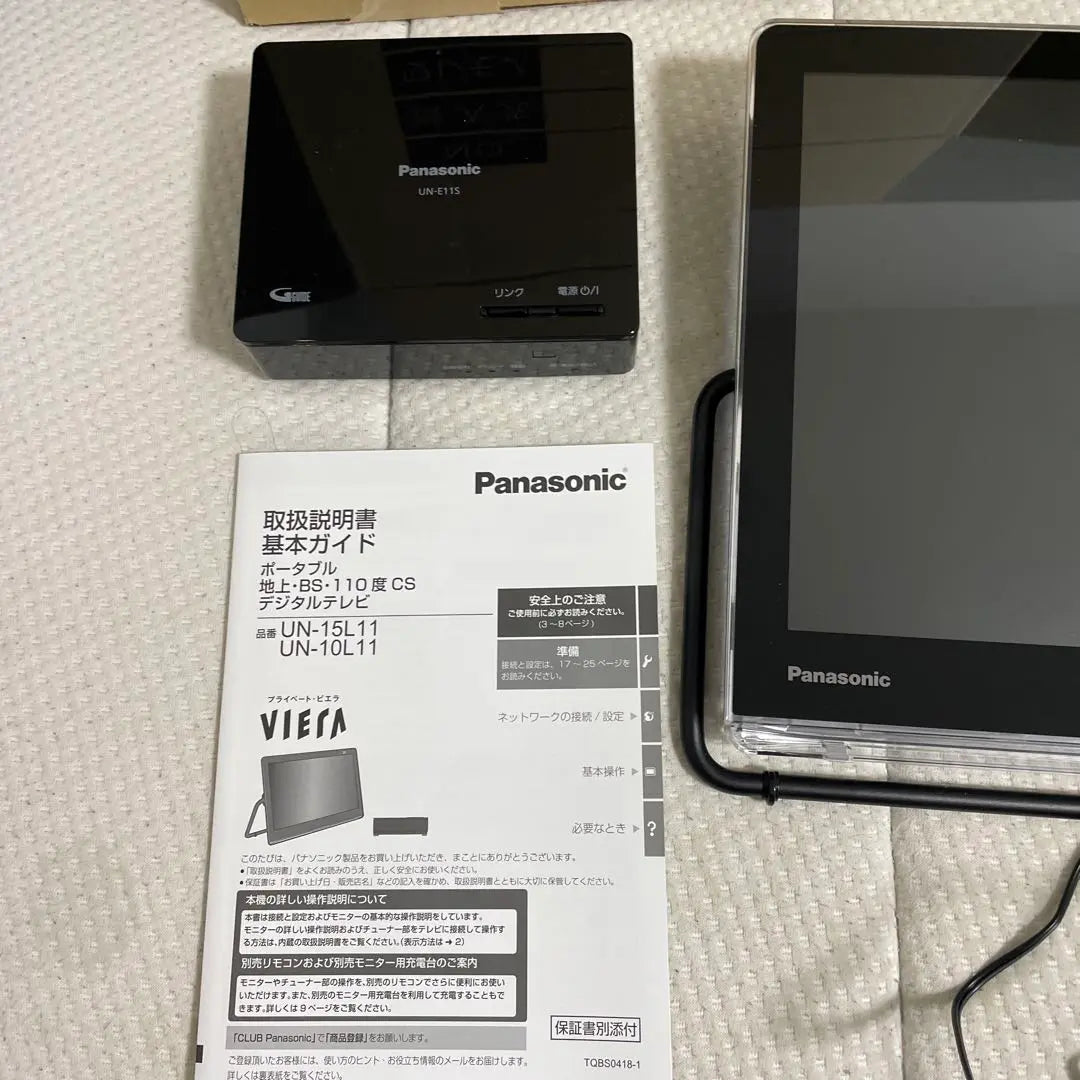 UN-15L11D Portable TV Panasonic