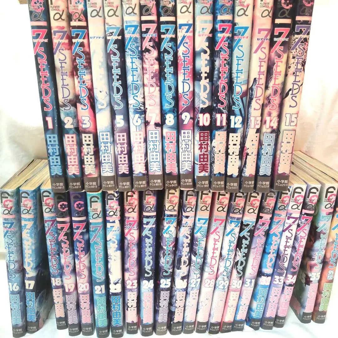 ◆Limited time offer◆7SEEDS Tamura Yumi Volumes 1-35 Complete set, complete with side story