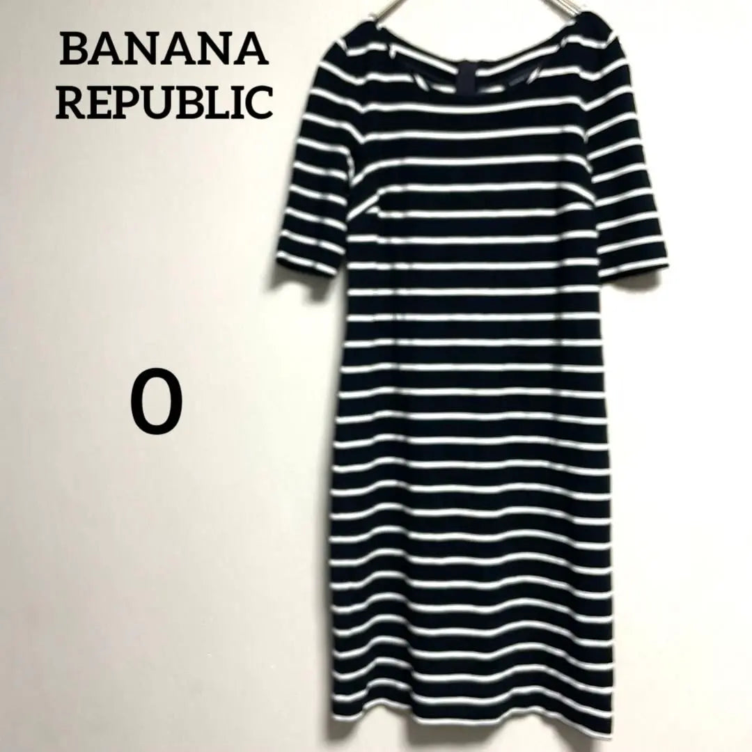 Banana Republic Vestido de manga corta Vestido hasta la rodilla Azul marino ✖️ Borde blanco 0