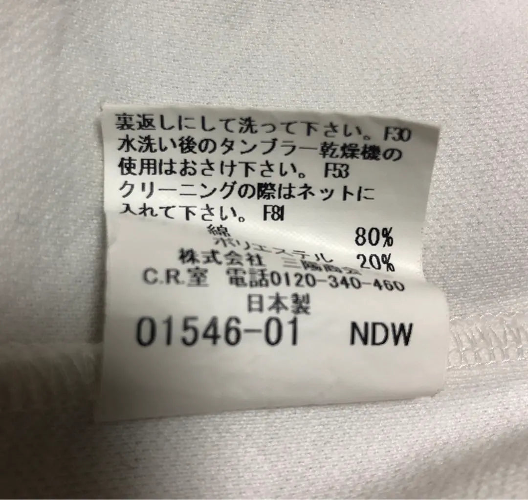 Fashionable Japanese made Burberry Golf Full Zip Blouson