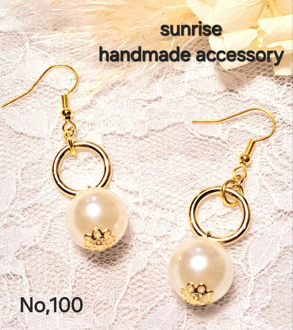 No, 100 * Handmade earrings earrings