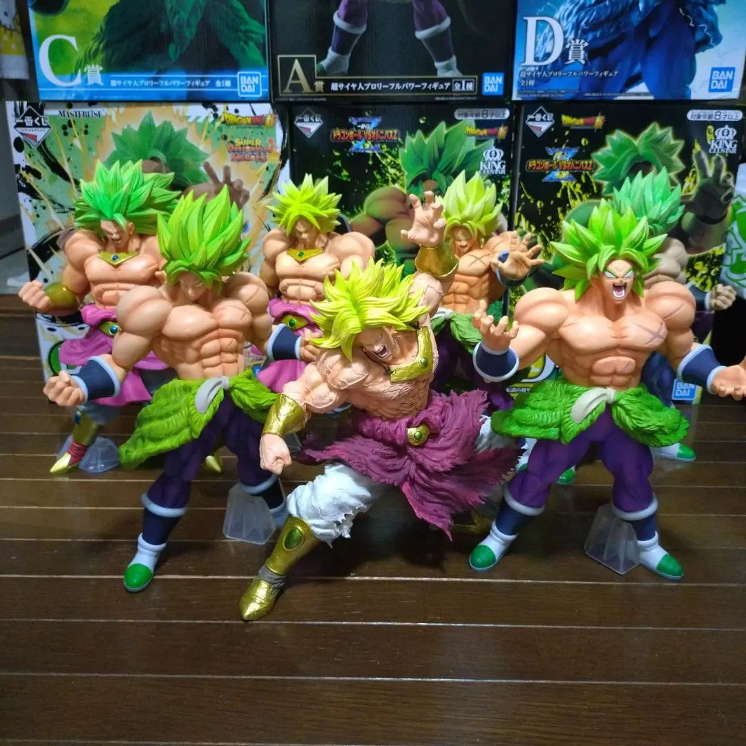 Dragon Ball Figure Ichiban Kuji Broly Bulk Sale Dragon Ball Super